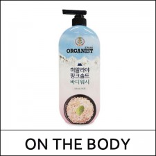 [On The Body] ★ Big Sale ★ ⓢ Organist Himalaya Pink Salt Body Wash [Refreshing Mint] 900g / EXP 2025.08 / 5599(1.3) / 2,900 won(R) 